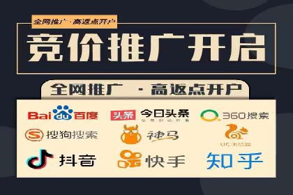 案例分析：SEM外包公司如何助力企业实现业绩增长