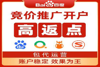 托管SEM竞价案例：揭秘高效推广秘籍